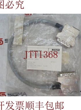 原装供应MP过滤器 FPHGR-3 连接器