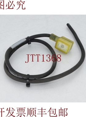 原装供应坎菲尔德 5J5K1-251-EU0A