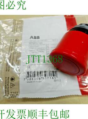 原装供应ABB MPMP3-10R紧急停止开关（NIB）