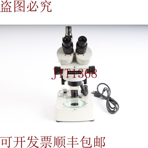 原装供应明治 EMZ-TR 尸体，带 2x SWF10X 目镜 - 状况良好