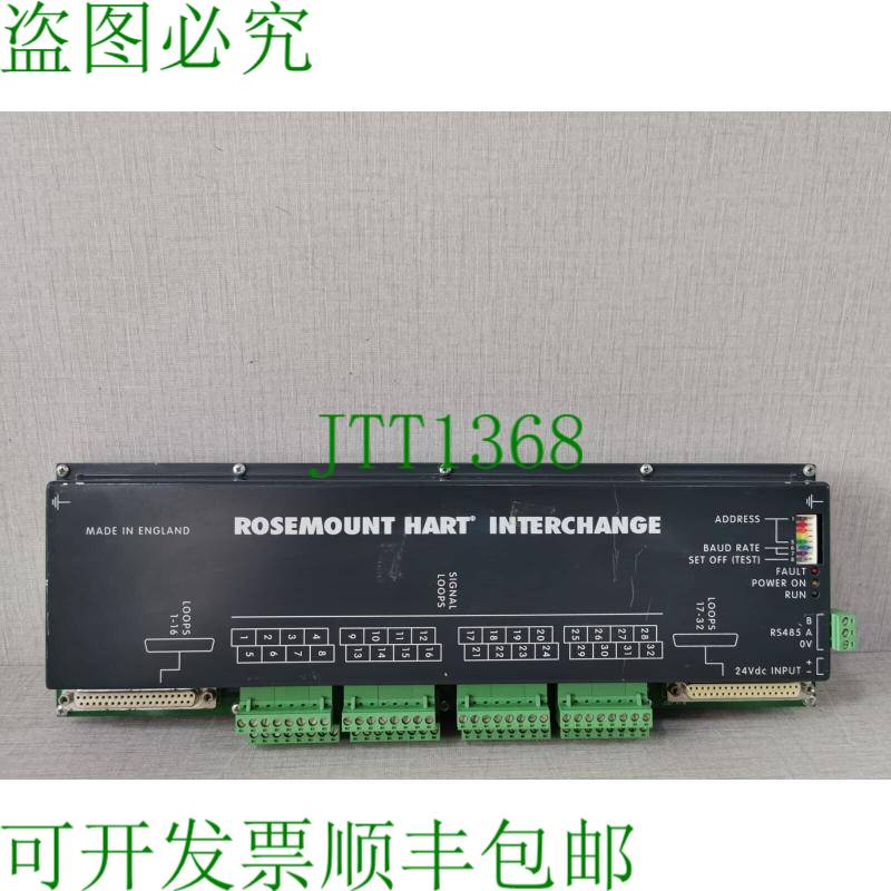 原装供应ROSEMOUNT/ARCOM J386 交换模块版本 1 第 6 期
