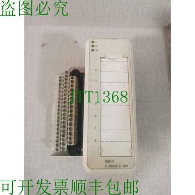 原装供应ABB AI810 模拟量输入模块 3BSE013234R1
