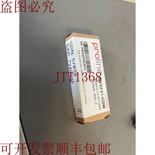 原装供应MFEFX1 MFEFX1 Proline 修订版：a1 253934 100base-fx s