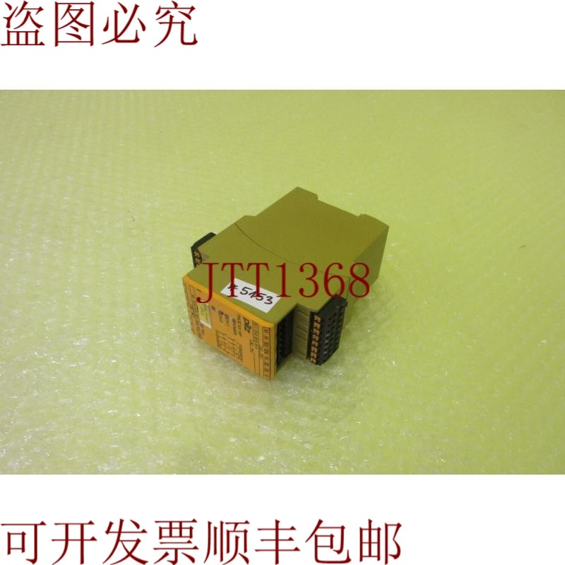 原装供应PILZ PNOZ X3.10P C 24VAC 3n/o 1n/c _6个月_ 5153