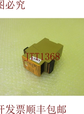 原装供应PILZ PNOZ X3.10P C 24VAC 3n/o 1n/c _6个月_ 5153