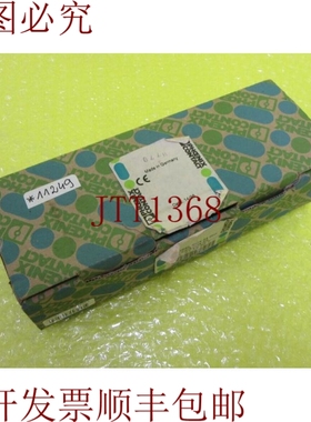 原装供应PHOENIX CONTACT INTERBUS IBSL 盒 24 DIO2/2/4 M12-2A