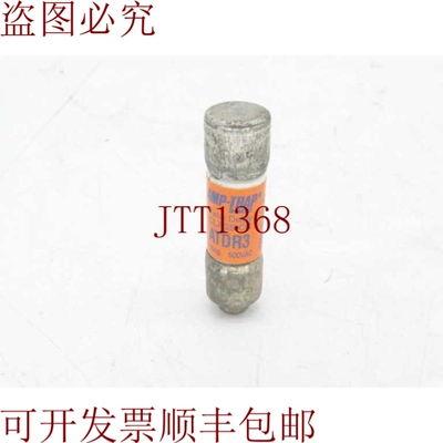 原装供应MERSEN ATDR3 保险丝