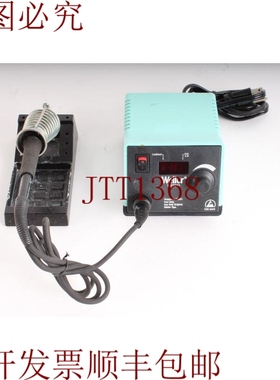 原装供应Weller WESD51 焊台 + PES51 焊笔 - 带尖头 + 支架