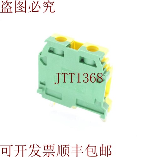 原装供应ASEA 棕色 BOVERI M10/10P 终端块