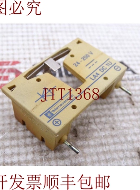 原装供应电气 LA4DC1U 电流调节器