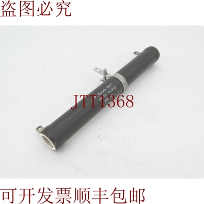 原装供应IRC 加拿大 6 1/2 25R 电阻器