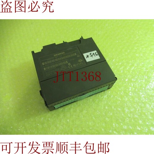 原装供应6GK7342-0AH01-0XA0 净面 AS-INTERFACE _  716