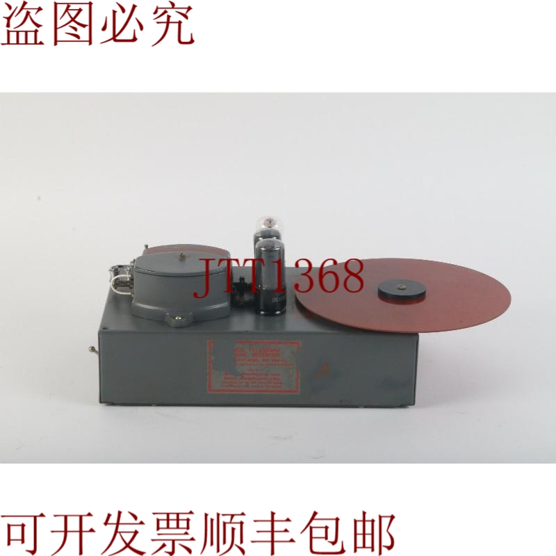 原装供应McElroy RRD-900-42 无线电报信号记录仪原样