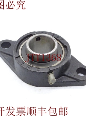 原装供应KML UCFL207-23