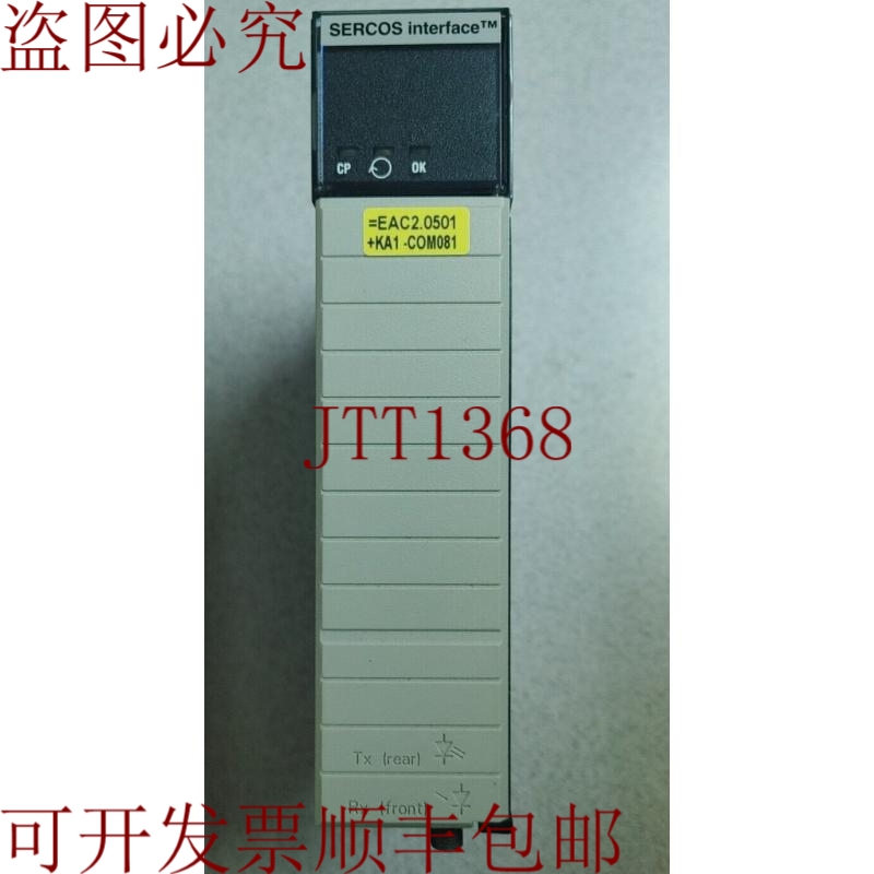 原装供应AB 1756-MO8SE 系列 B 8 AXIS SERCOS 接口模块！！哇！