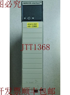 原装供应AB 1756-MO8SE 系列 B 8 AXIS SERCOS 接口模块！！哇！