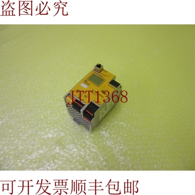 原装供应Bill WIEDEMANN BWU2205 标识号:15074 _  6155