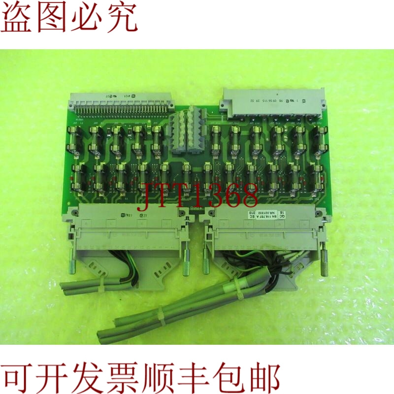 原装供应ARBURG CIRCUIT BOARD ARB 650._