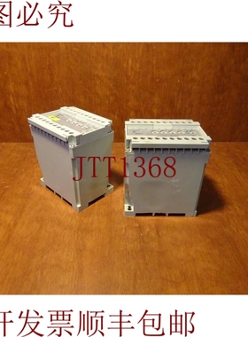 原装供应Natec ATM 1613 继电器