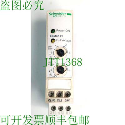 原装供应电气 Altitrart 01 ATS01N106FT