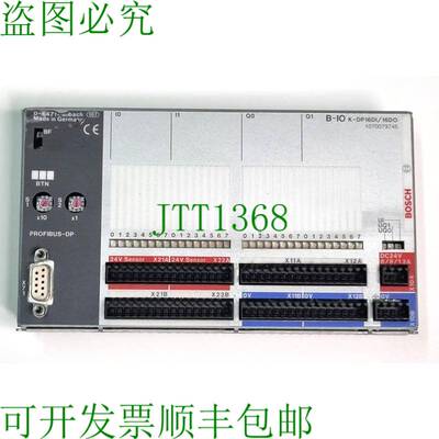 原装供应B-IO K-DP16DI/16DO 1070079745 模块 16DI 16DO Profibu