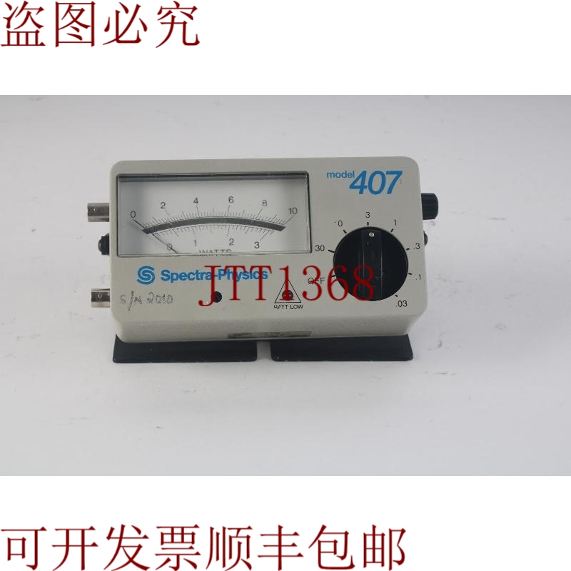 原装供应Spectra-Physics 407A Cw 模拟激光功率Medidor - 永久