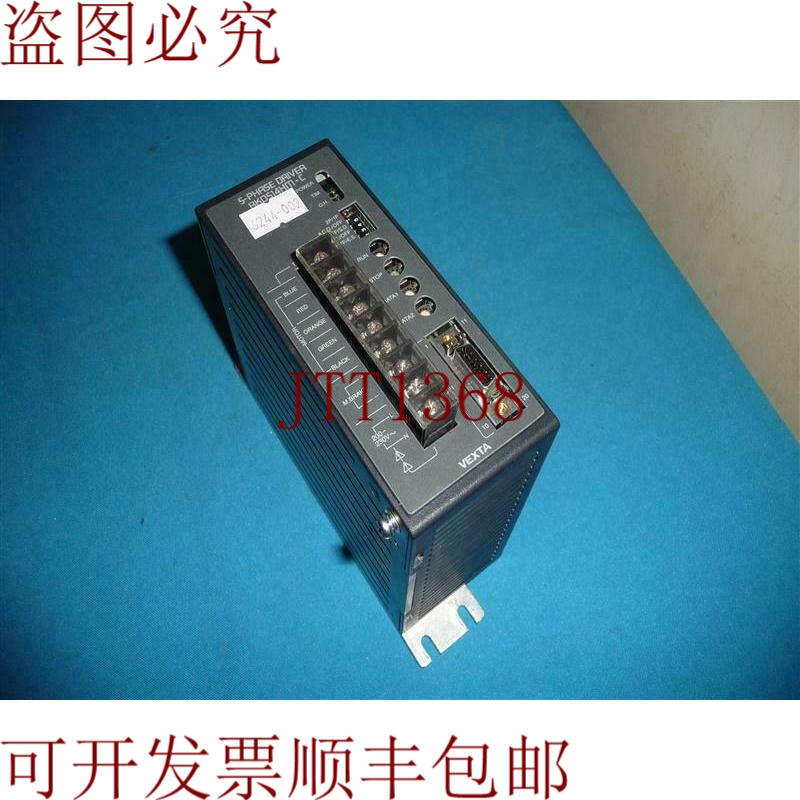 原装供应东方电机 RKD514HM-C RKD514HMC 5pcs 200-230VAC 3.5A 1