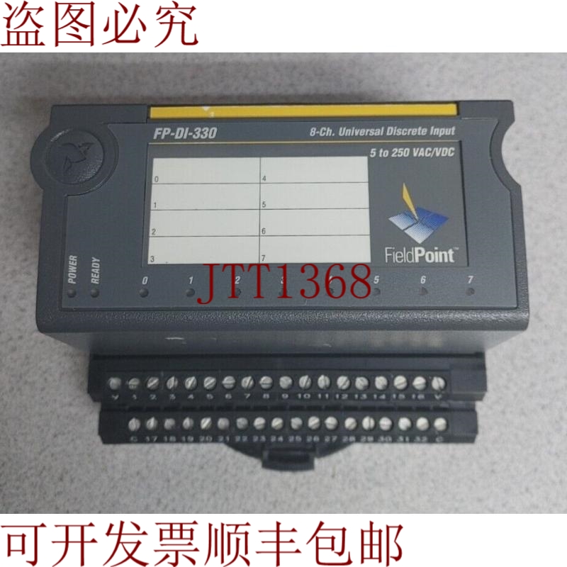 原装供应现场点 FP-DI-330