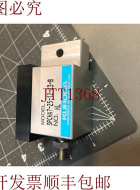 原装供应CP-6 系列笔记本电脑 - SPCHA7-25-12-Z3-B