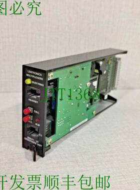 原装供应LENTRONICS 多路复用器 B86471-01 模块