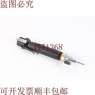 ABL 原装 手持电流式 Etd 控制螺丝 供应阿特拉斯·科普柯