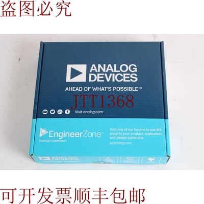 原装供应Analog Devices ADMV1014-EVALZ 下变频器 24.5-43.5GHz