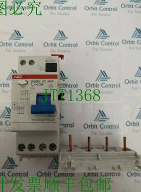 原装供应ABB DDA204模块2CSB204301R1250
