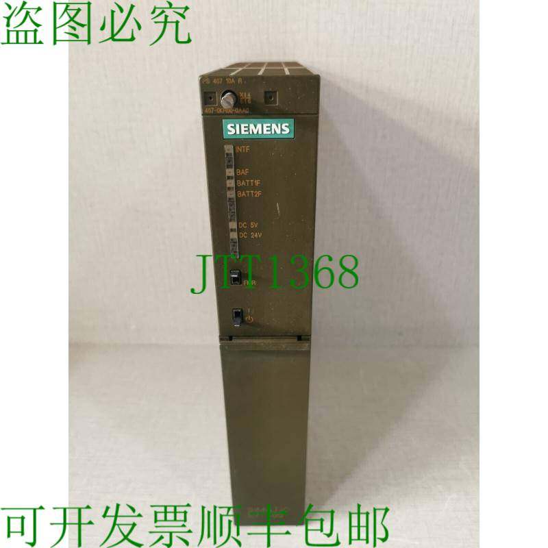 原装供应SIMATIC S7-400过程控制器6EST 407-0KR00-0AA00-带组件