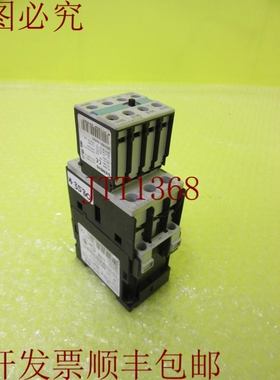 原装供应3ZX1012-0RT02-1AA1 + 3RH1921-1HA22_6个月_3530