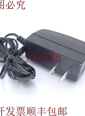 原装供应NETAR 332-10014-01 电源