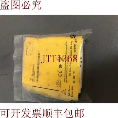 原装供应图尔克 MK1-22UN-EX0/24VDC / MK122UNEX024VDC