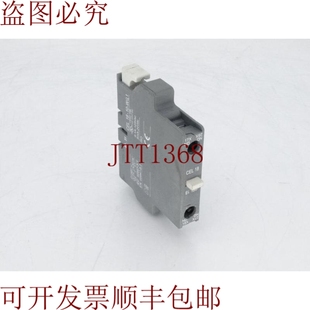 供应ASEA 棕色 CEL18 接触块 BOVERI 原装