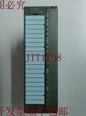 原装供应SIMATIC S7 6ES7 331-7RD00-0AB0 SM331 分析输入模块哇