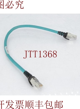 原装供应ALLEN BRADLEY 1585J-M8CBJM-0M3 系列 A 电缆