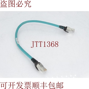 1585J M8CBJM 0M3 原装 BRADLEY 系列 电缆 供应ALLEN