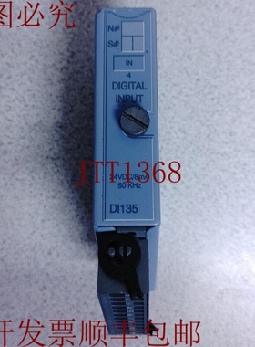 原装供应B&R 7DI135.70 数字输入模块 REV C0!! 数量！！！哇！！