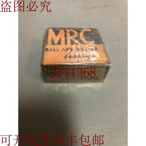 原装供应斯泰亚 77302