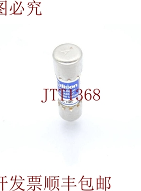 原装供应公司 HCTR6 保险丝