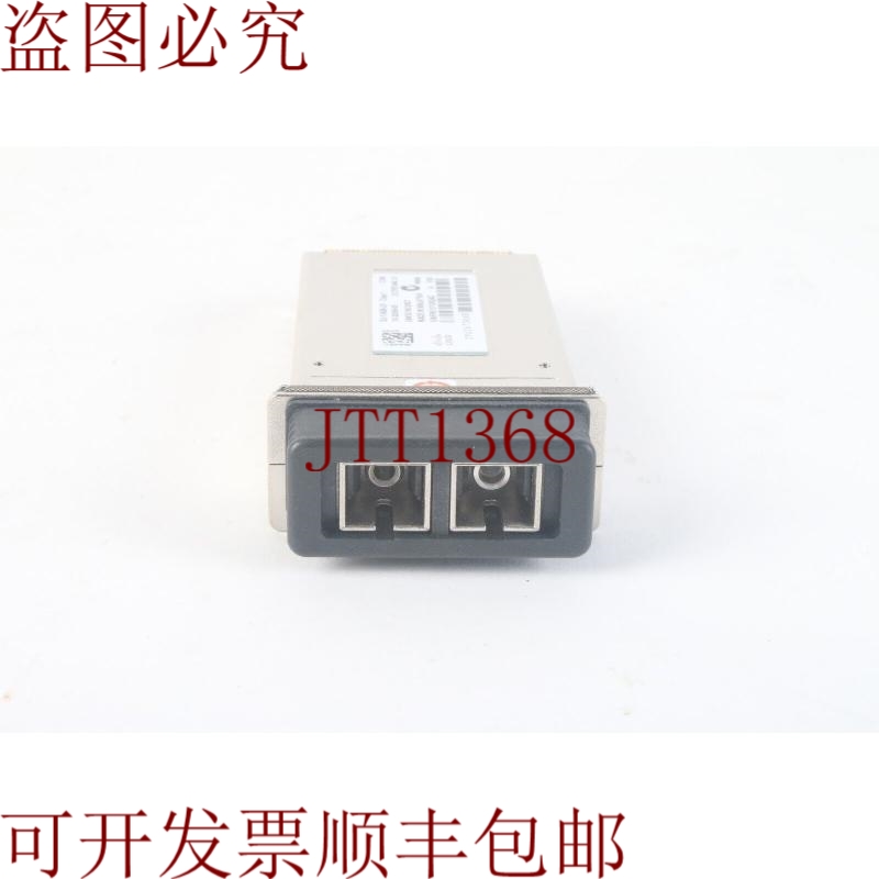 原装供应Cisco 10GBase-SR 10-2205-02 版本 V05 X2-10GB-SR - 34