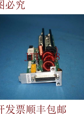 原装供应Aetrium 150892-01 REV A 板带阀门
