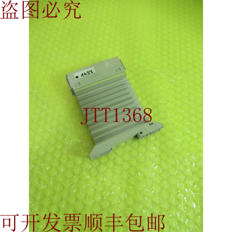 原装供应3RF2320-1AA06 天狼星 _  1437