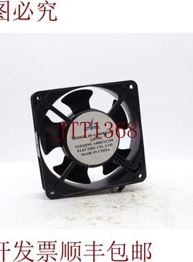 原装供应YUEQING ABBEYCON IB-A12038H2BT 风扇