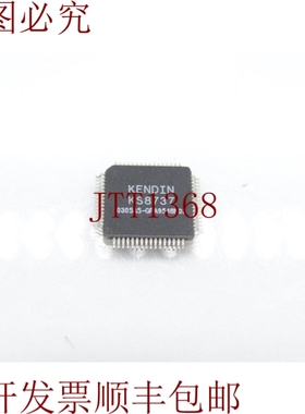 原装供应麦克雷半导体 KS8737