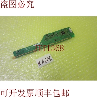 RZ8N28D 原装 2K3376TP 1606 供应夏普